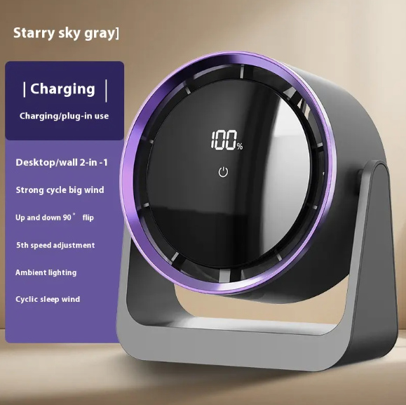 Air Circulation Mini Wireless Desk Fan